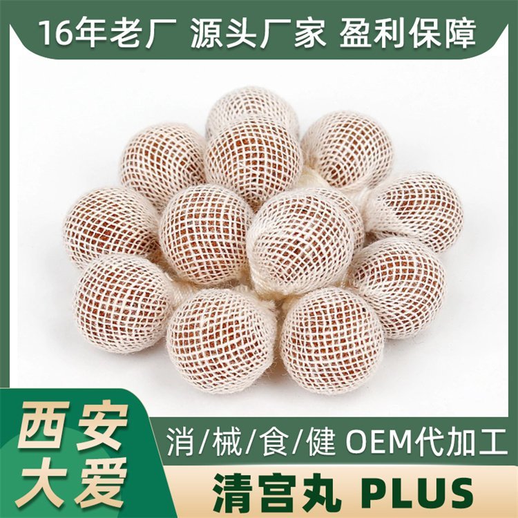 妇科拉线丸代加工 女性私处护理OEM贴牌 生产厂家 DA-003