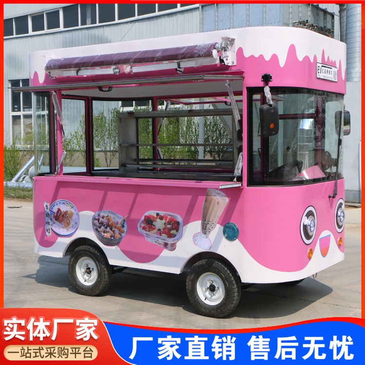 多功能餐车夜市摆摊早餐车可定制电动四轮炸串小吃车流动