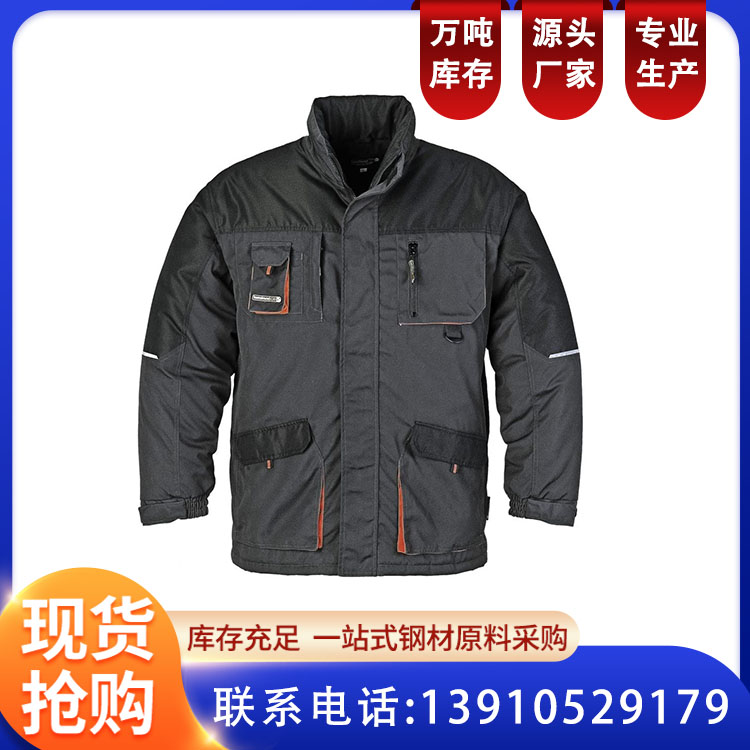 多功能防寒保暖棉大衣 劳保物业执勤防寒服加厚 恒伟盛装