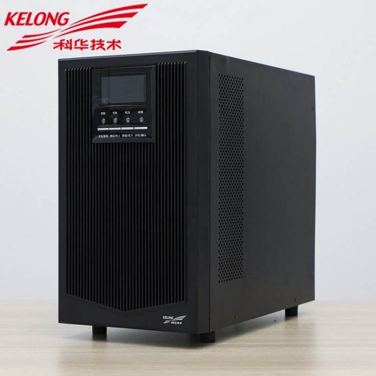 科华UPS电源YTR1110L高频在线式10KVA机房计算机服务器应急不停电