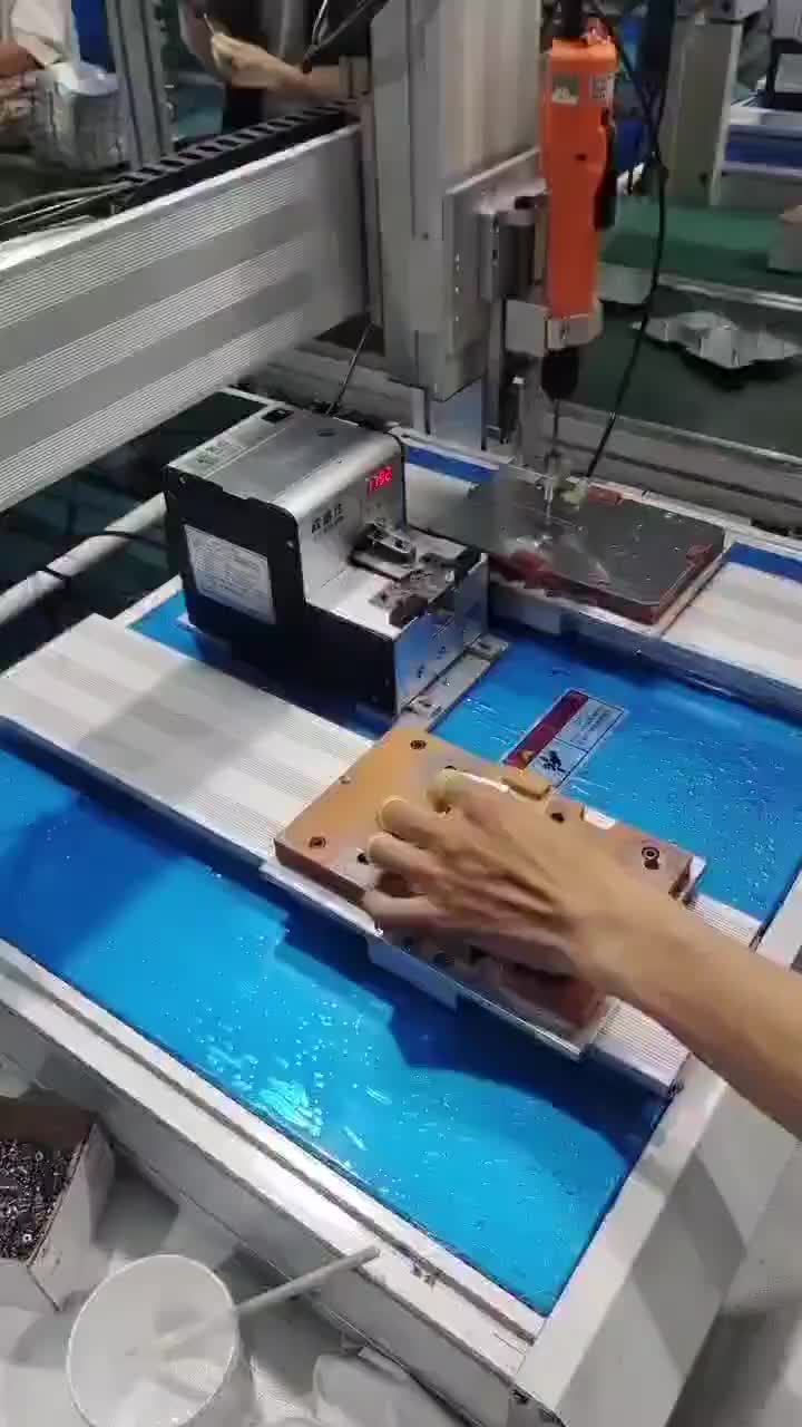 视频