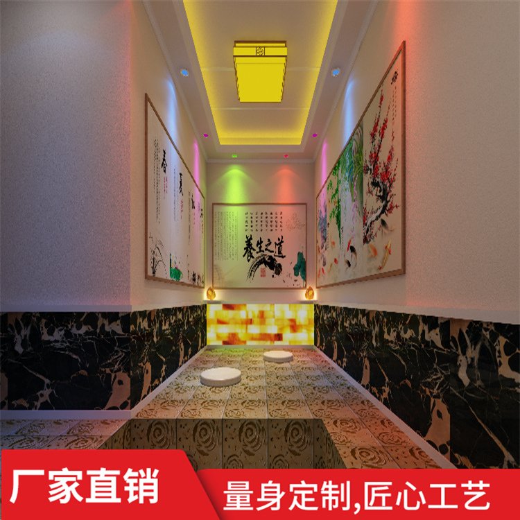 天道汗蒸10平方盐蒸房厂家 承建盐疗汗蒸房 美容院艾草盐房