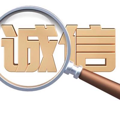 南宫市荣邦新材料科技有限公司