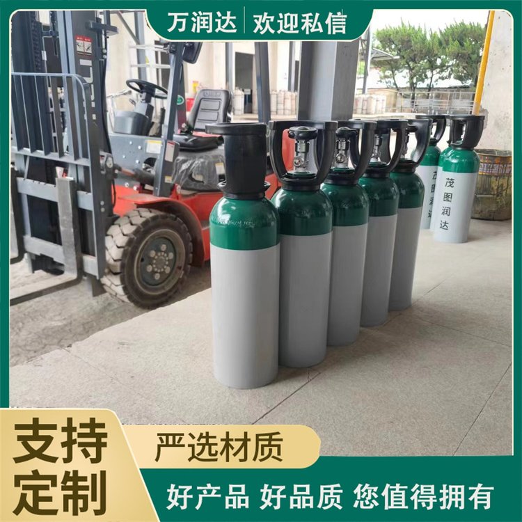 标准气体配置 江 岸二七 准分子激光用标气 支持定制 万润达