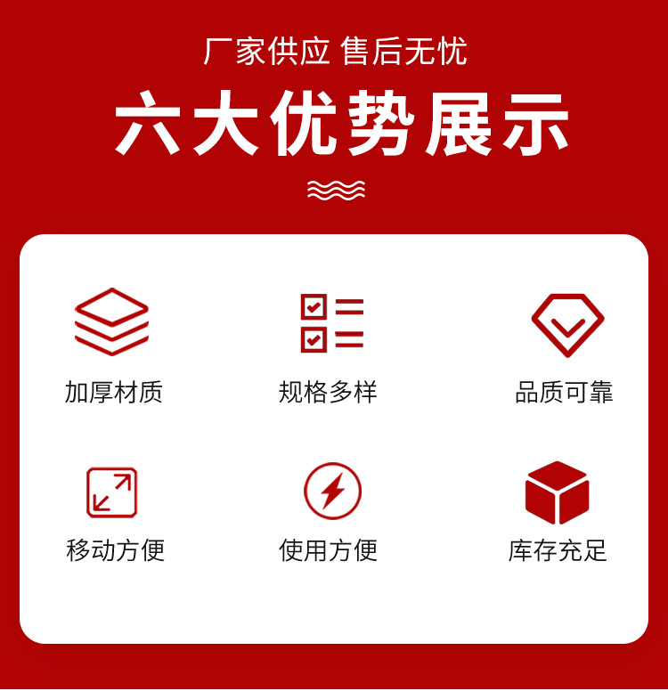 详情_02.jpg