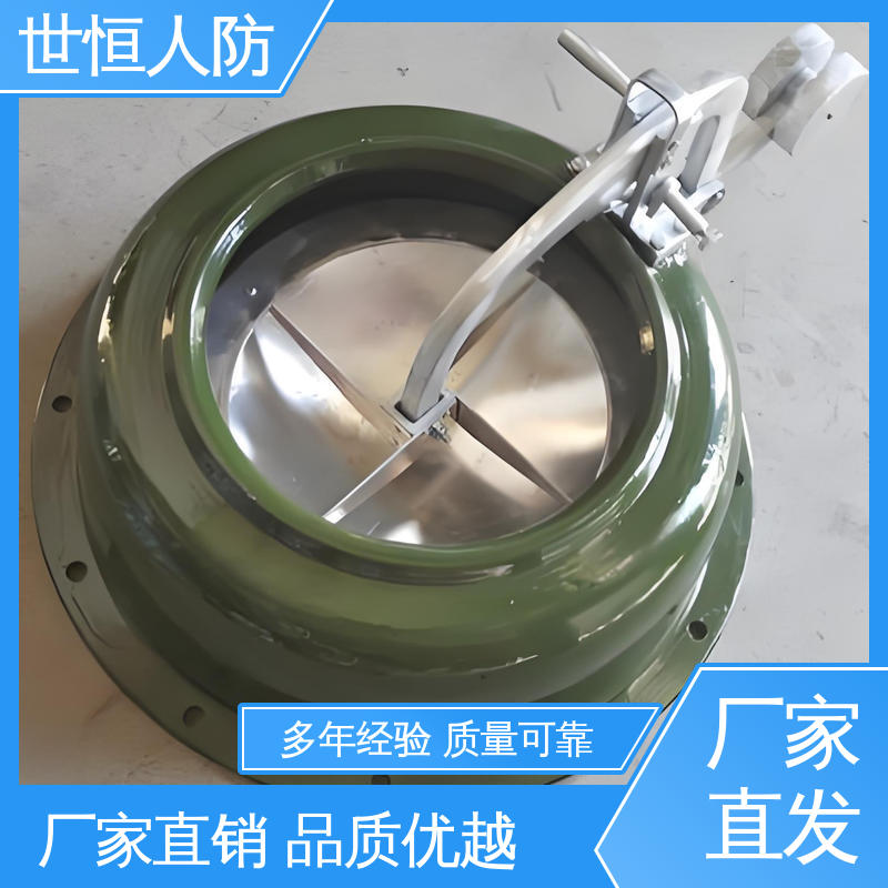 世恒人防 防爆型 超压排气活门 性能卓越 符合人民防空工程要求