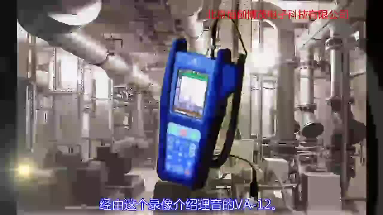 视频