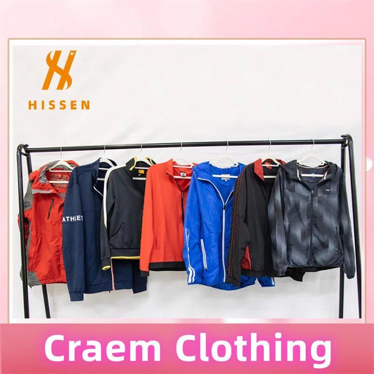 优质货源二手衣服批发craem used men's jackets boxes出口德国