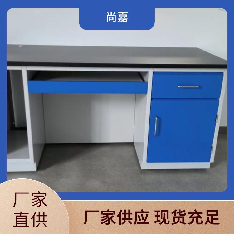 专用实验台 可定制操作台 规格齐全耐腐蚀高温 尚嘉