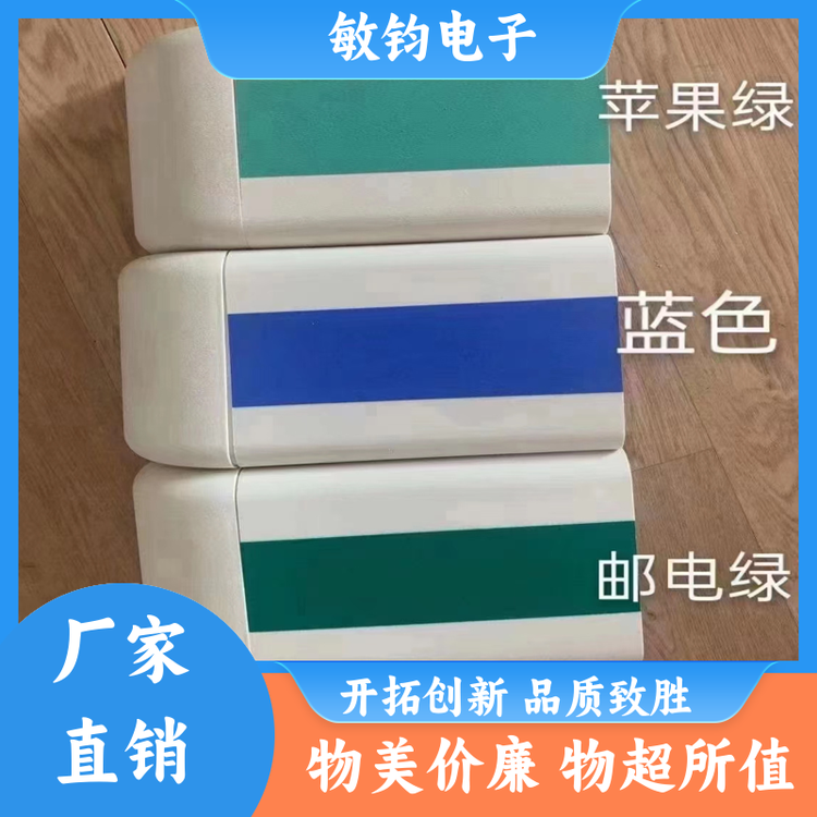 铝合金内衬 防撞扶手 住院楼老人儿童把手 定制安装