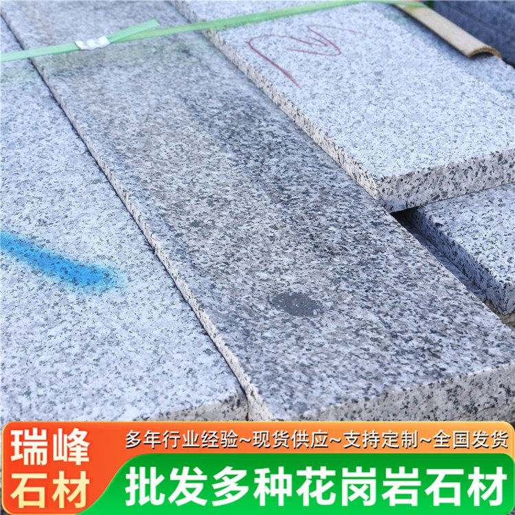 五莲红楼梯踏步 建筑踏步石板 五莲花台阶石广场板