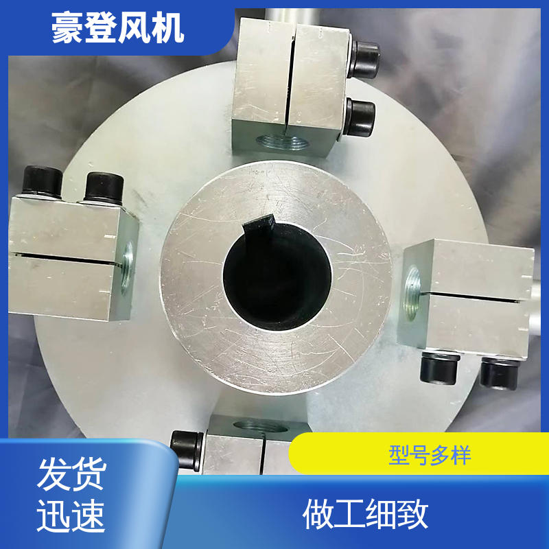 豪登 工业水冷 铝合金空腹机翼型风机 低噪音 多材质