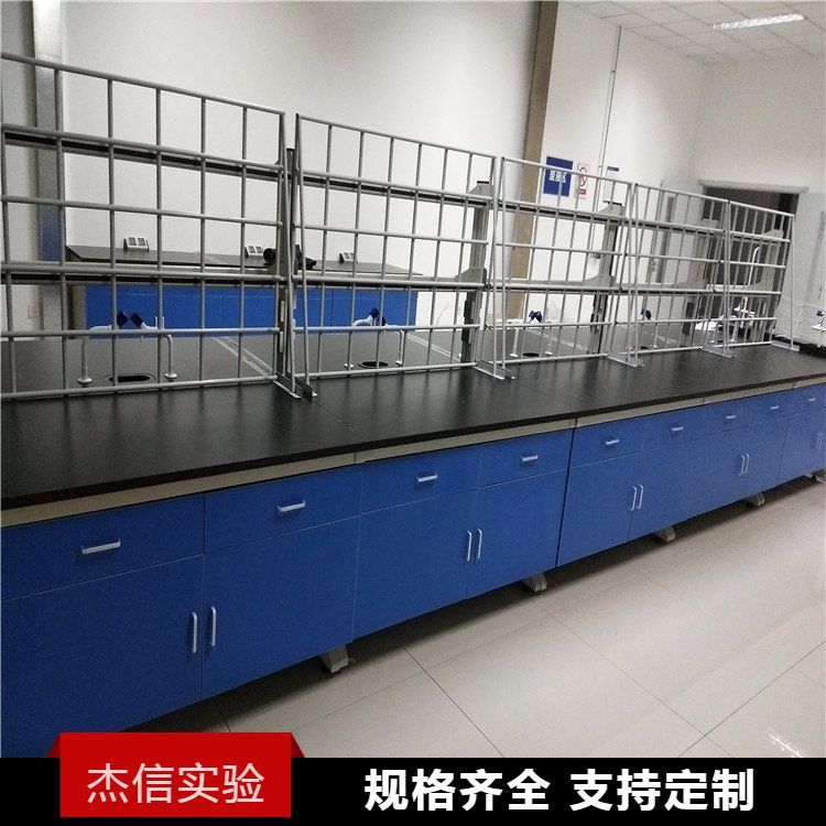杰信 pp边台中小学实验台 学校物理化学实验桌 支持订做 维护方便