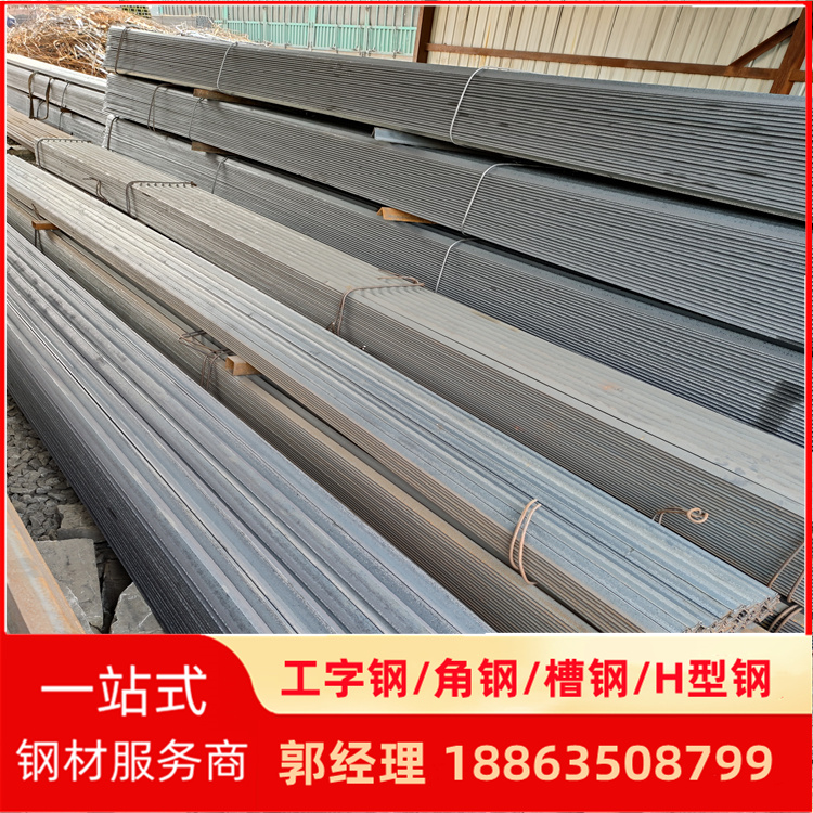 Q235E角钢耐低温高强度不等边角铁40*5可焊性较好 厂商供应