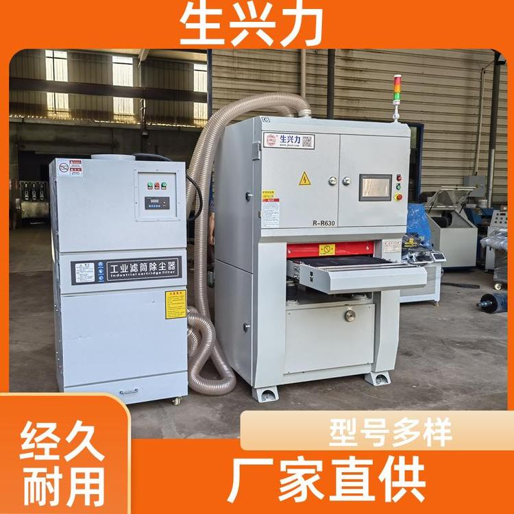 生兴力RR630 倒角拉丝一体机 全自动去毛刺机 耐用 规格齐全