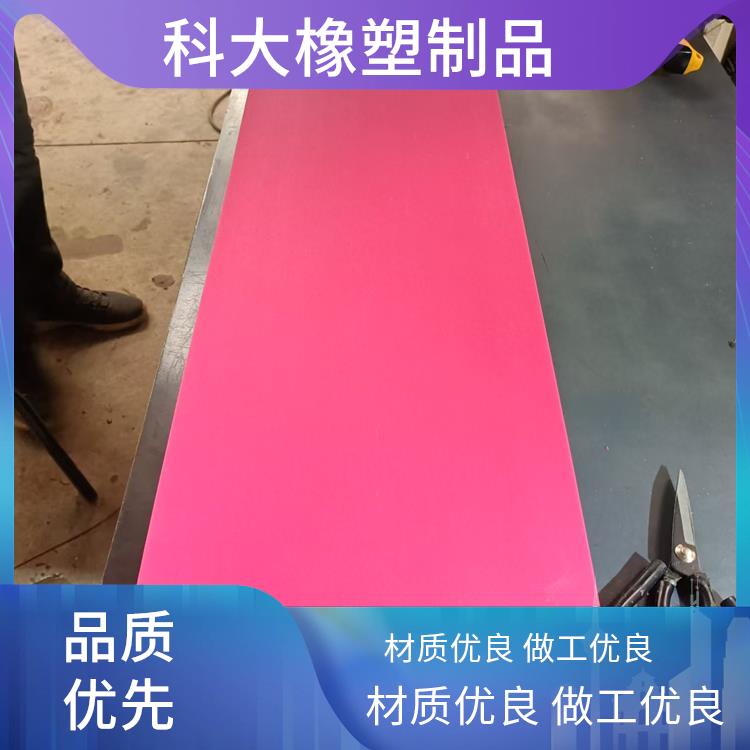 聚氨酯异形件 优力胶包塑件 厂家生产 缓冲板 精密成型精度高