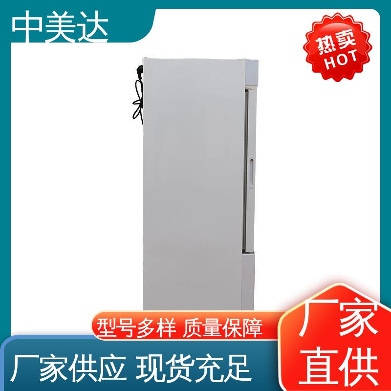 净化工程 手术室恒温柜 冷热双系统智能控温 资质齐全 中美达