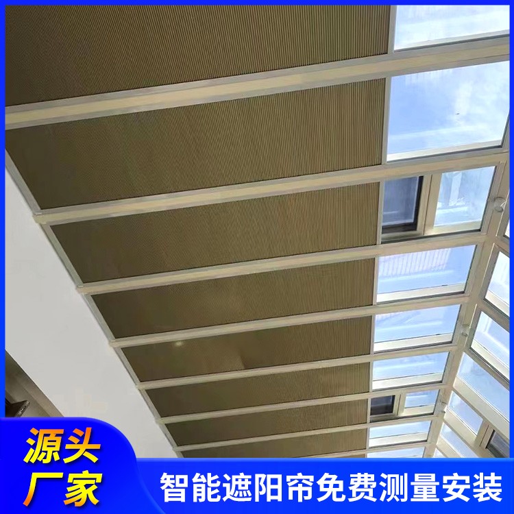 隔热防晒蜂巢帘 可伸缩遥控 室外阳光房用 可送货到厂