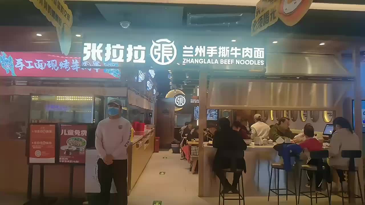 视频