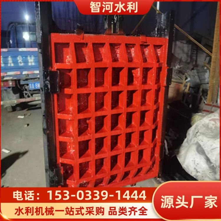 智河 河道用铸铁闸门 平面闸门 污水处理 安装方便