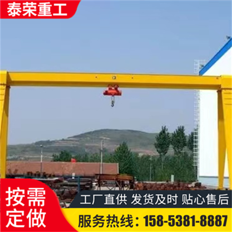 包厢龙门吊 行车门式起重机 装载平稳承载力大安全可靠