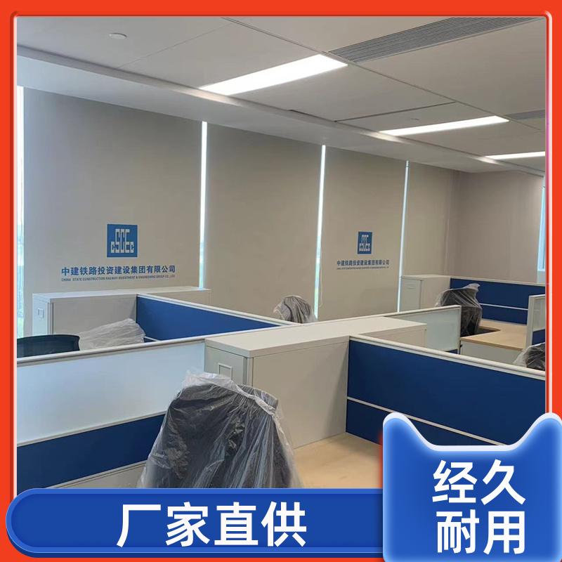 名成伟业 遮光遮阳窗帘 卷帘 免费设计安装 现货直供