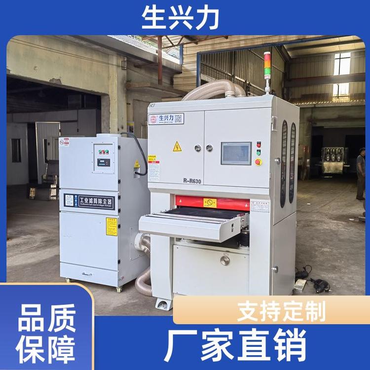 生兴力RR630 倒角拉丝一体机 全自动去毛刺机 自动化 售后保证