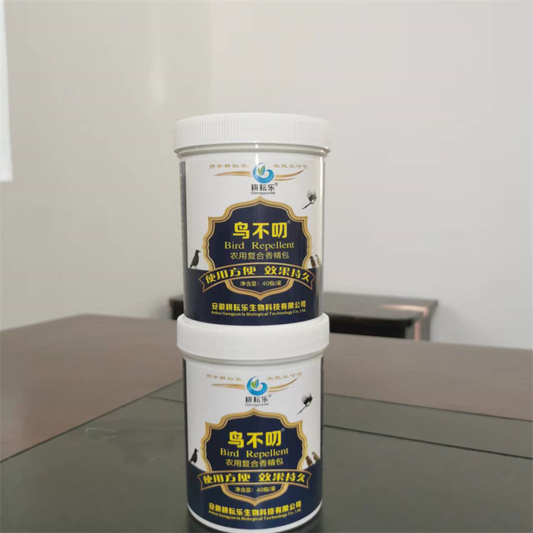 耕耘乐 农用复合香精包 鸟不叨 使用方便 效果持久