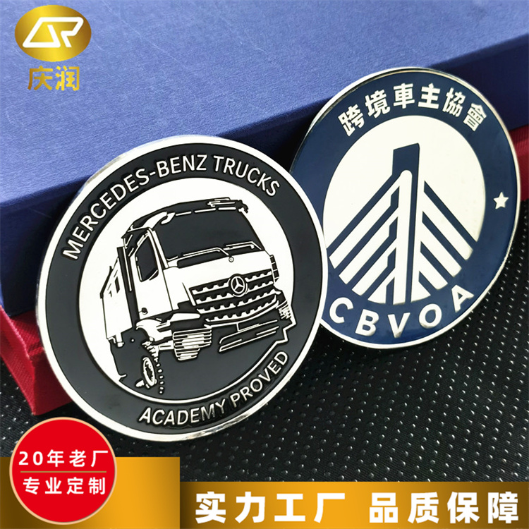 汽车车贴标logo定制 电镀烤漆工艺 外观精致 抗磨耐腐蚀