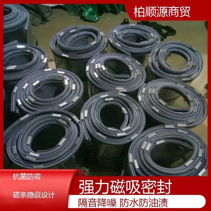 柏顺源 调软门帘 静电吸附辅助 耐紫外线老化 大量现货