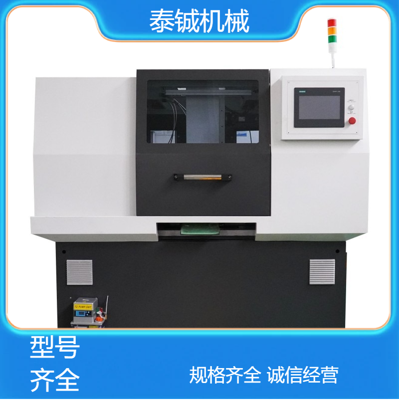 泰铖机械金属直边倒角机铝管铜管不锈钢管件专业厂家 按需定做