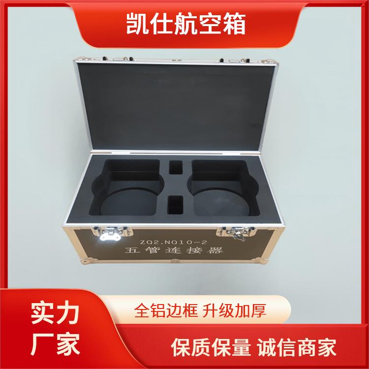铝合金航空箱 手提式包装运输箱 耐摔防刮 尺寸定做