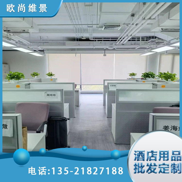 防电磁尘土防水 欧尚维景 印花纯色遮光 电动卷帘 可加工定制