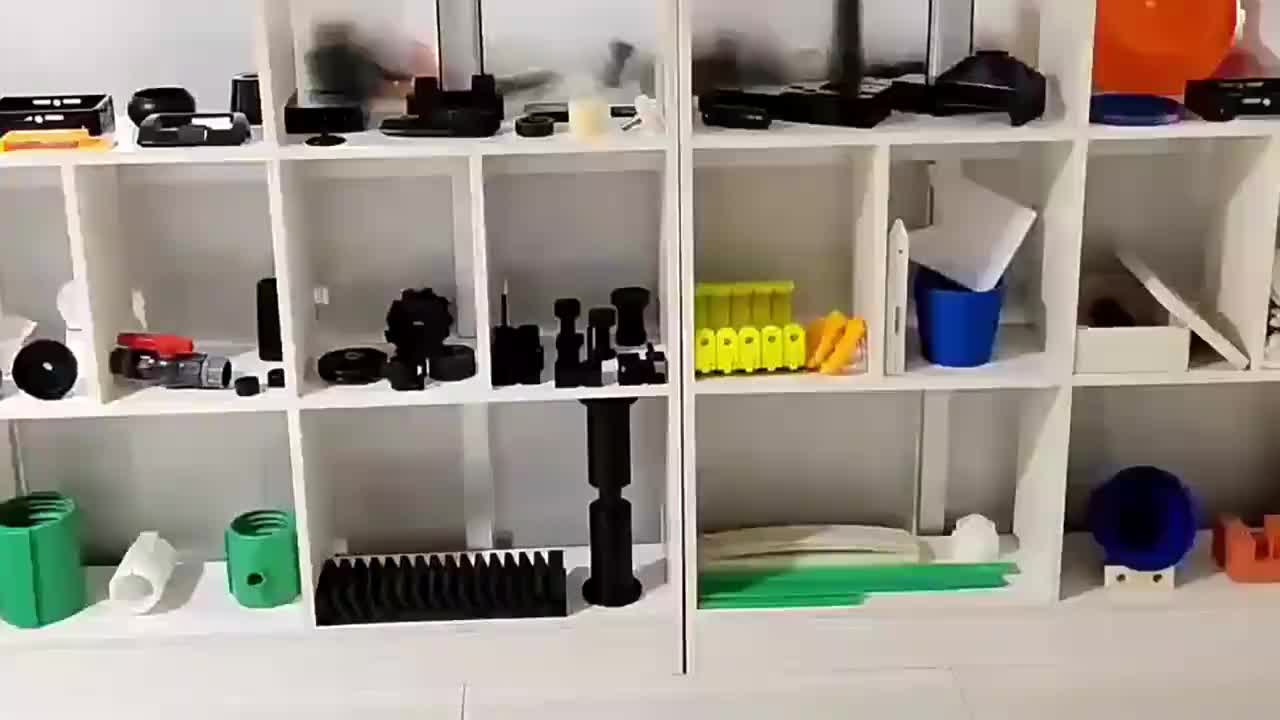 视频