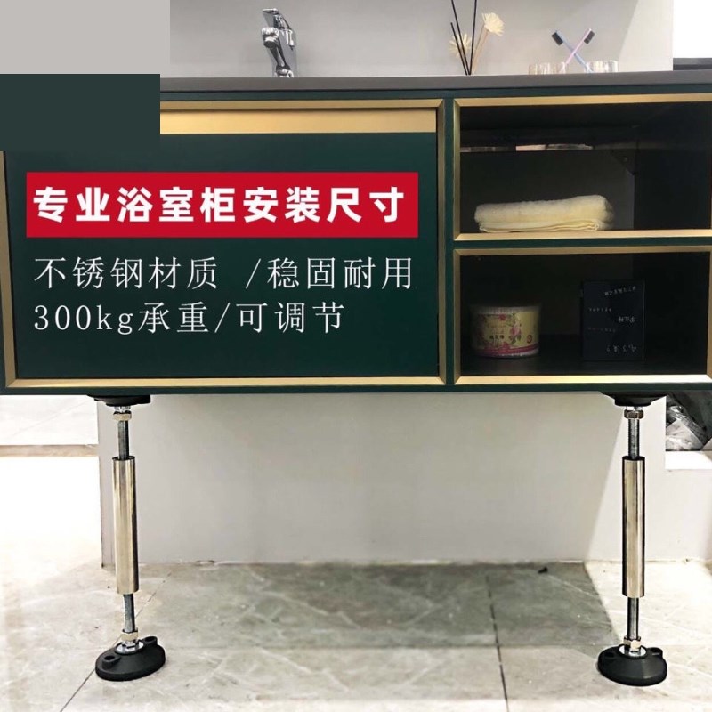 吊柜安装支撑神器浴室柜安装辅助工具卫浴安装支撑器镜柜便携支架
