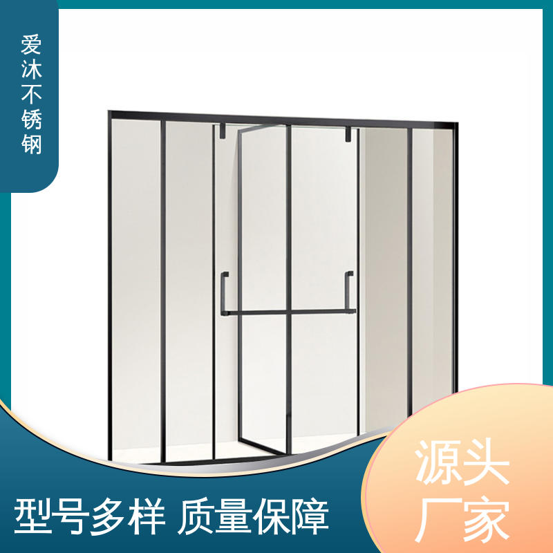 爱沐 酒店家装洗澡房 淋浴房型材 防腐防霉 可按需定制