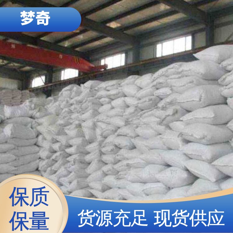 大量现货 白色或浅黄色针晶 安息香乙醚厂家 梦奇