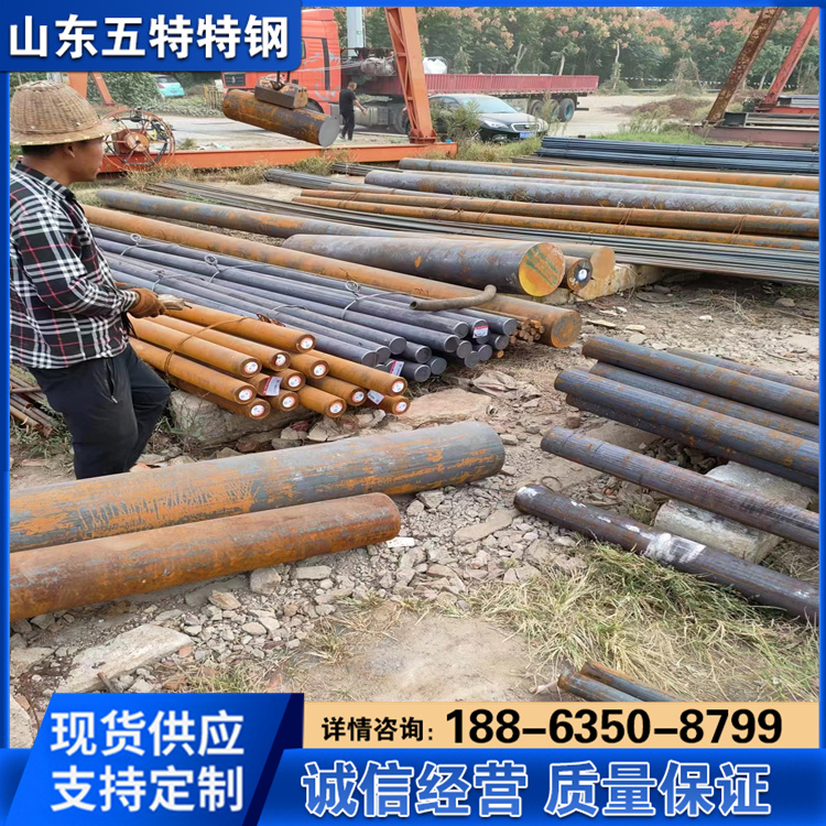 中碳耐热钢25Cr2MoVA圆钢 高温螺栓用钢 合金铬钼钒钢棒