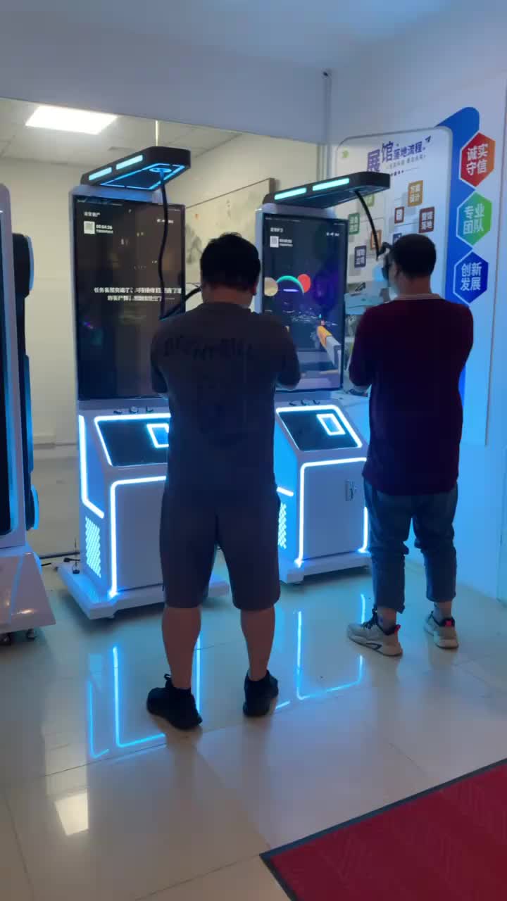 视频