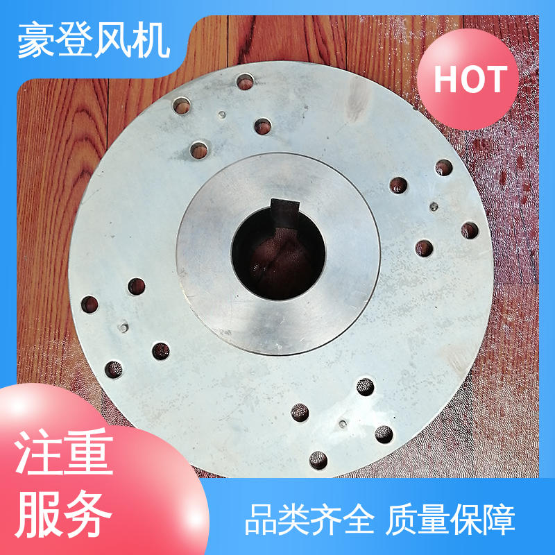 豪登 化工 铝合金空腹机翼型风机 库存足 结构紧凑