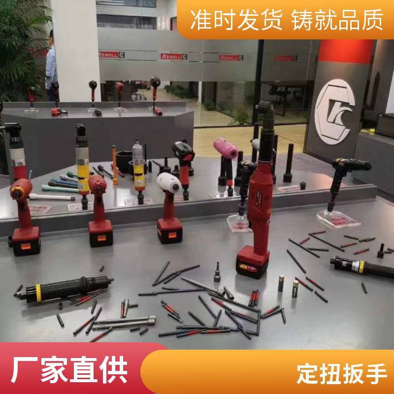 供应KEWELL克威迩KSZ-0750Y气动离合式定扭起子,原装进口品质保证