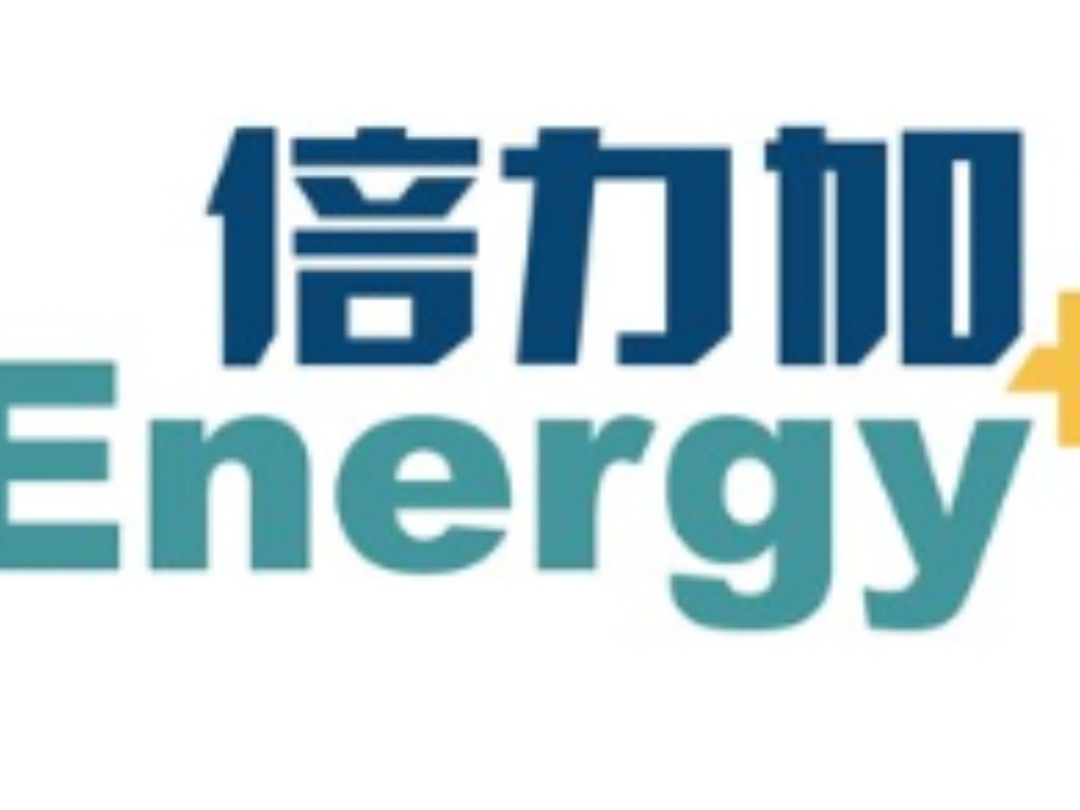 倍力加