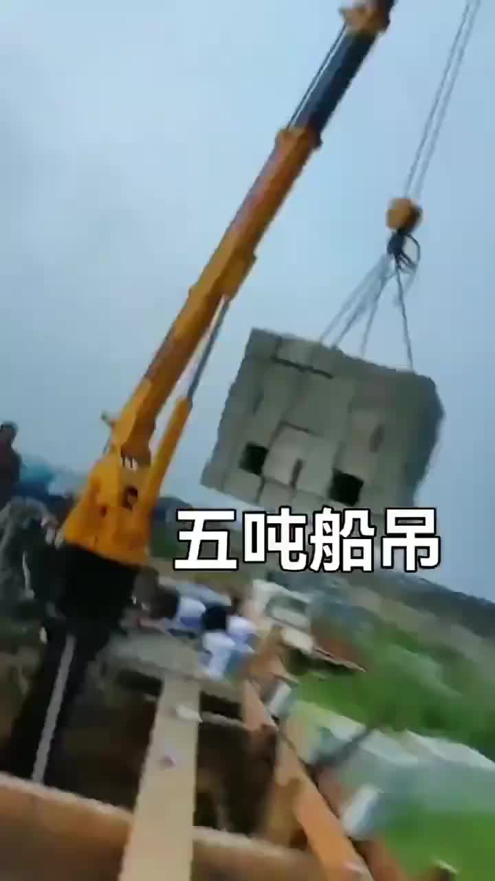 视频