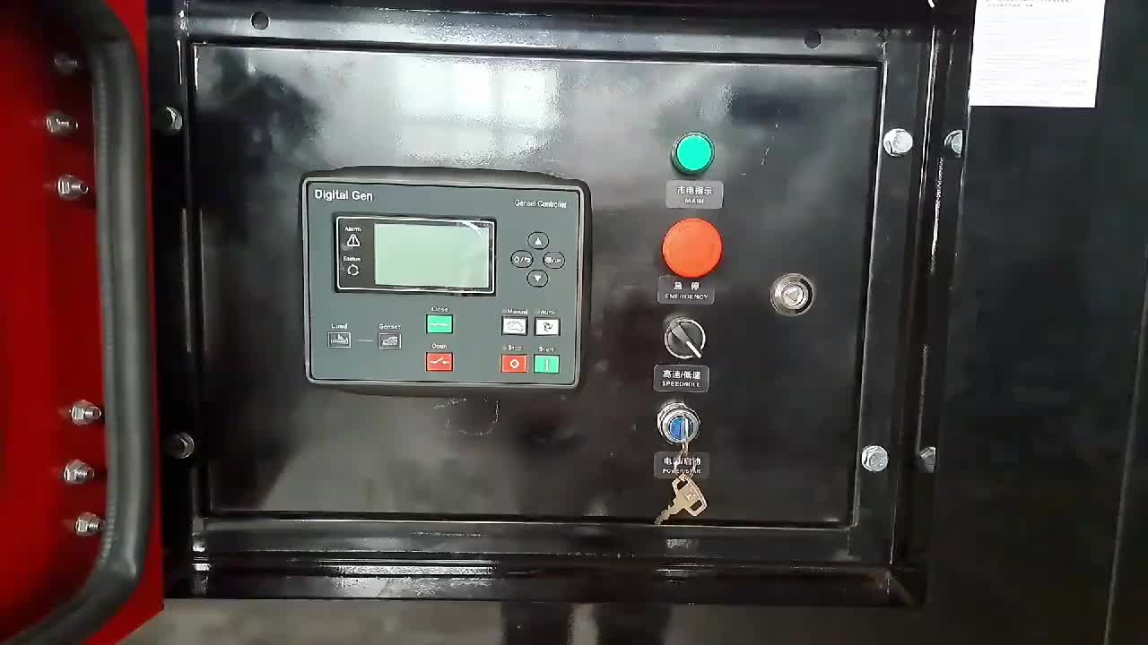 视频