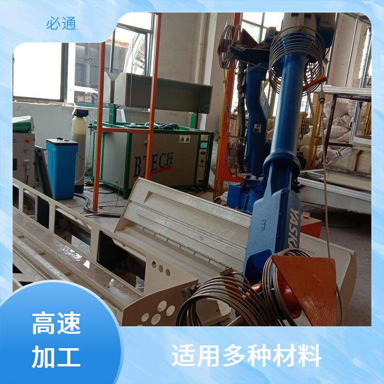机器人数控水切割机 高速加工 快速原型制作 适合批量生产