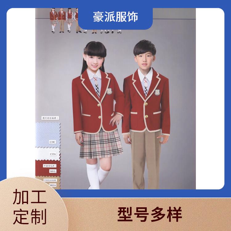 学生校服定制休闲风英伦风可定制批发校园服