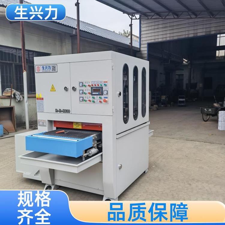 不锈钢表面 水磨拉丝机 智能 耐用 规格齐全 生兴力