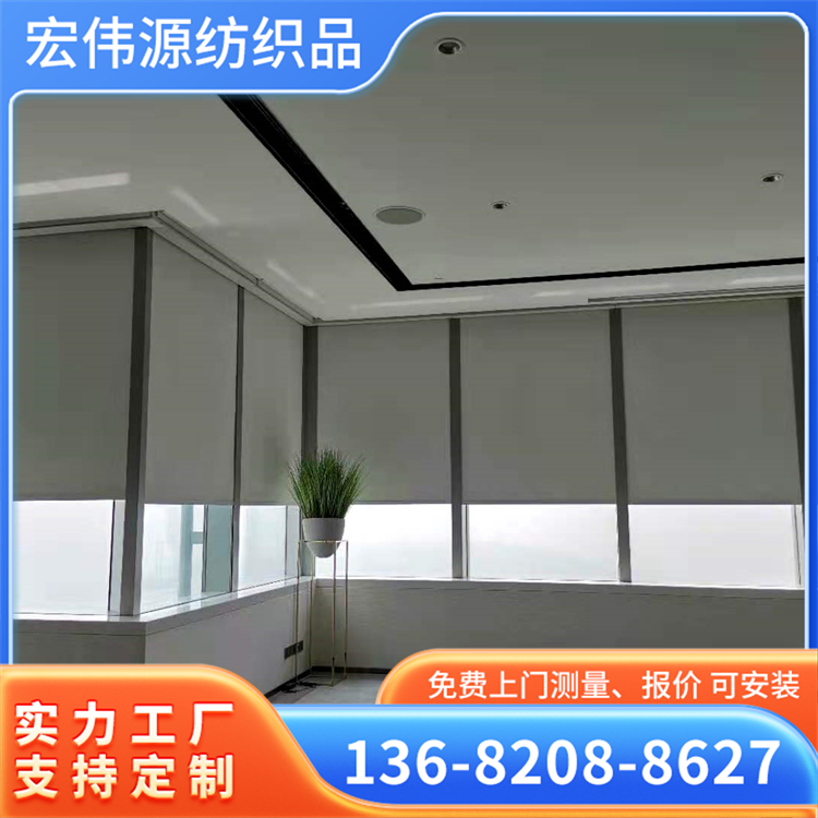 电动隔音遮阳卷帘 办公室窗帘 工业适用 可定制 防盗通风