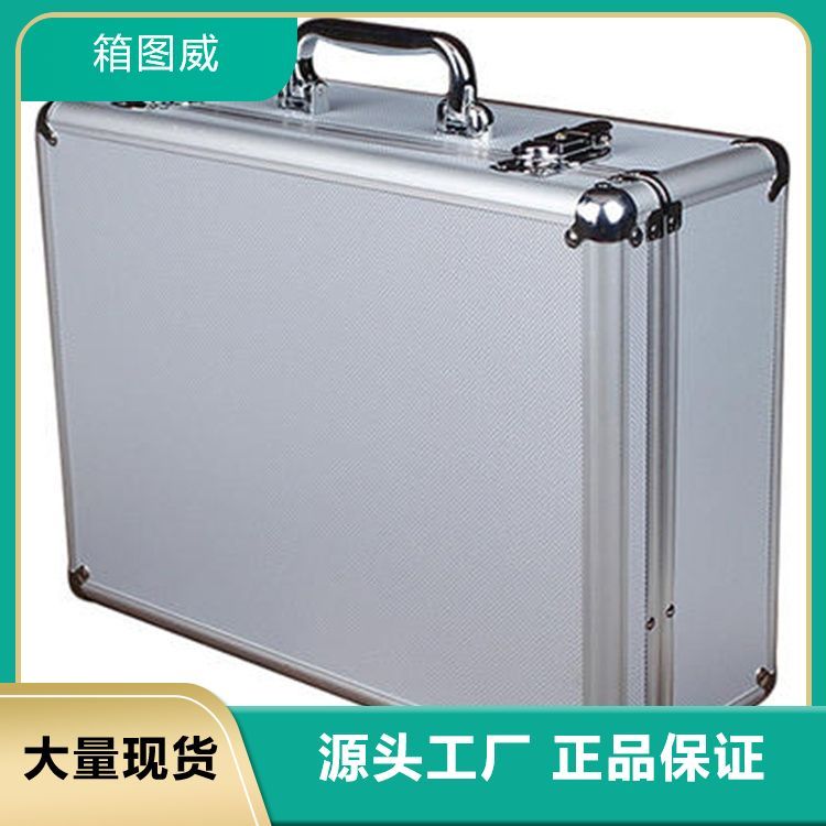 保护设备运输铝合金箱 展等移动安全防护 生产定制 源头直供
