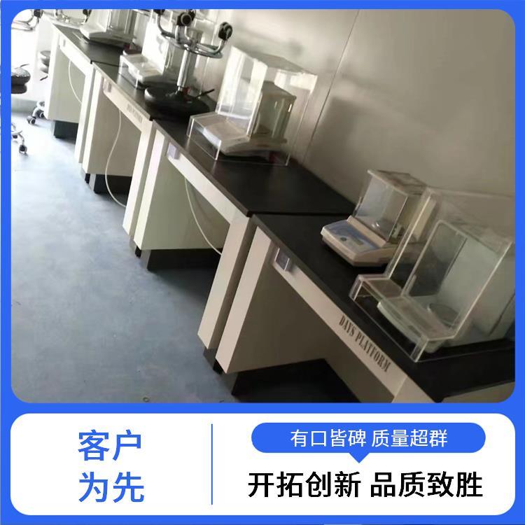 永 城尚嘉 pp 实验室用实验台 耐酸碱耐腐蚀 可按需订制 定制